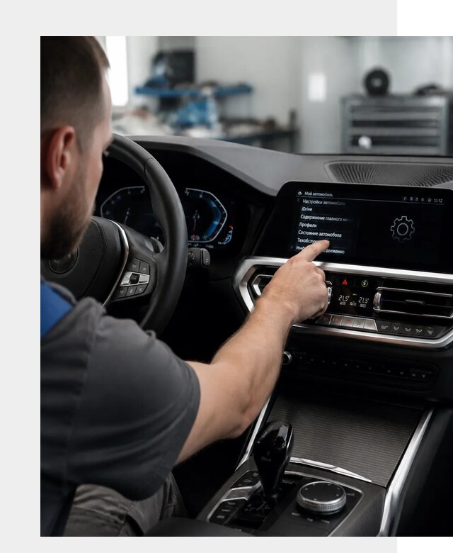 Русификация BMW в Пушкине по цене от 13954 р. | ФастМобиль-Пшн