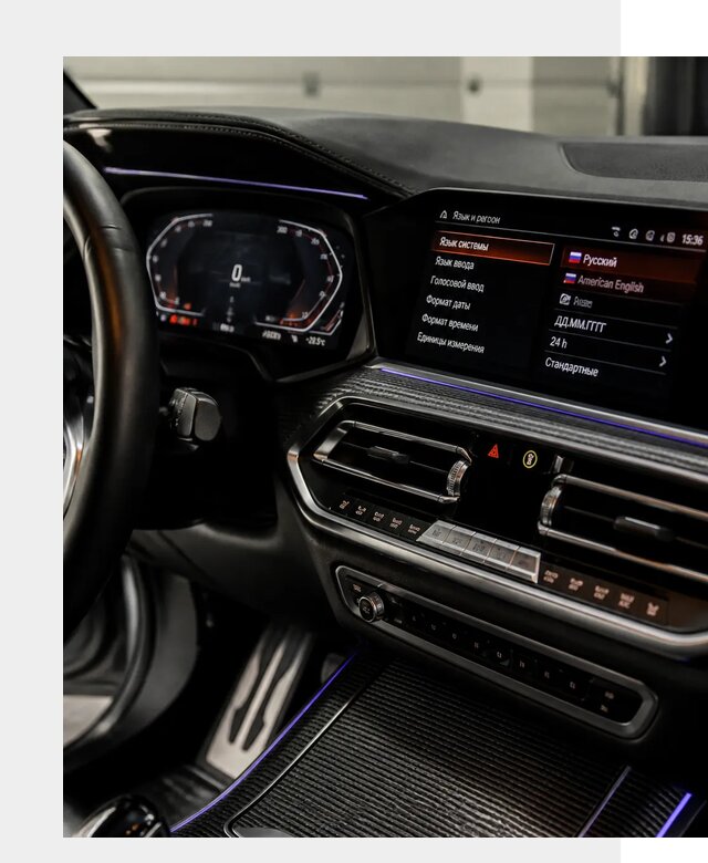 Русификация панели приборов BMW в Пушкине от 6382 р. | ФастМобиль-Пшн