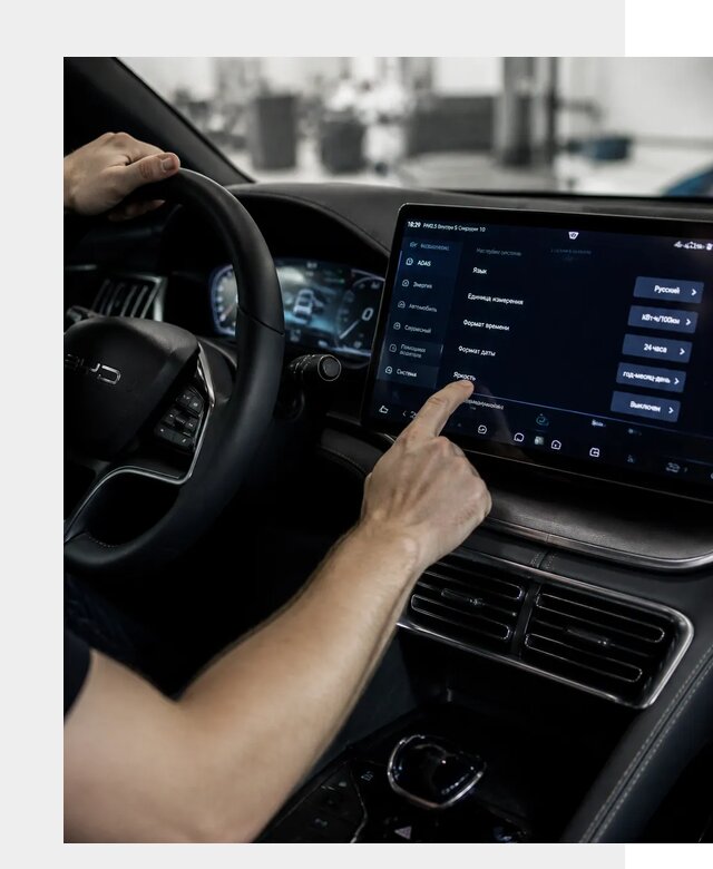 Русификация BYD Song Champion в Пушкине от 13954 р. | ФастМобиль-Пшн