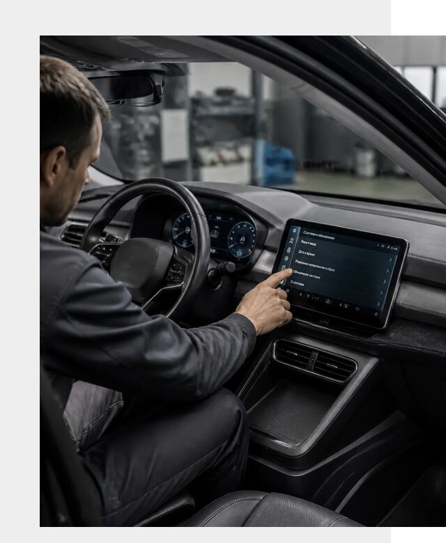 Русификация BYD Yuan Pro в Пушкине от 8545 р. | ФастМобиль-Пшн