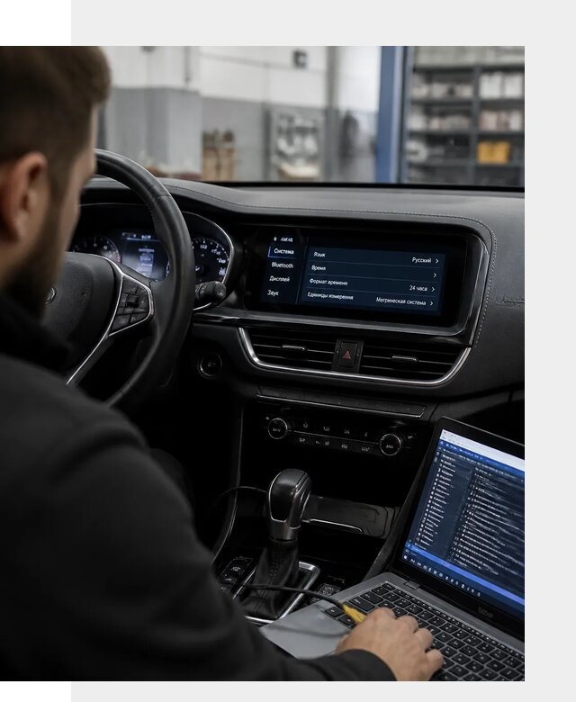 Профессиональная русификация Changan CS75 под ключ в Пушкине