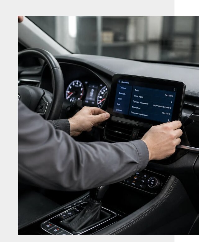 Русификация Changan EADO в Пушкине по цене от 9194 р. | ФастМобиль-Пшн