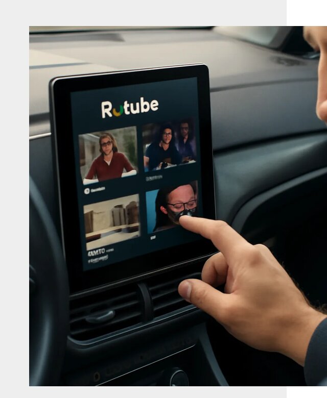 Установка Rutube в авто в Пушкине по цене от 6382 р. | ФастМобиль-Пшн